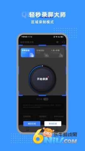 17720132095787_water