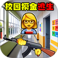 У԰�ܵ�����