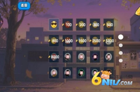 У԰�ܵ����� ��2��ͼ