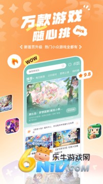 17722442308743_water