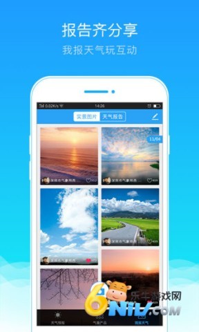 �ҵĶ������� ��2��ͼ