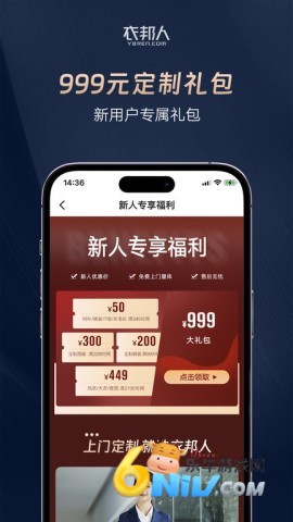 17720033333727_water