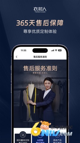 17720033335374_water