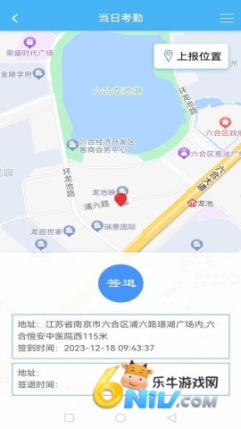 17722524838342_water