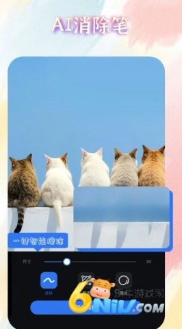 AIħ����ͼ ��2��ͼ