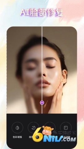 17720136486658_water