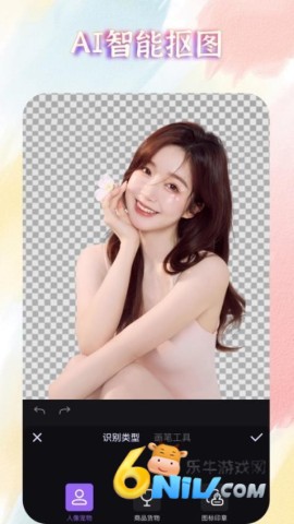 17720136523878_water