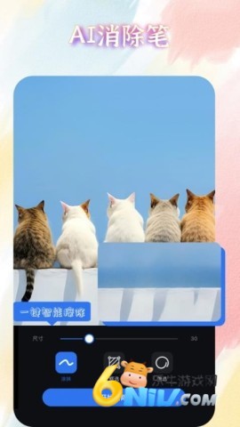 17720136492265_water