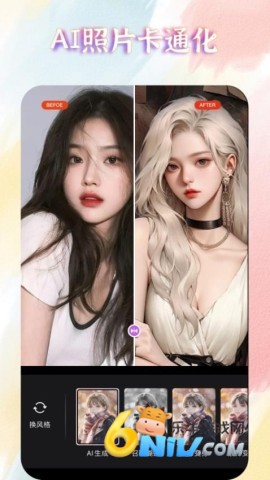 17720136519360_water