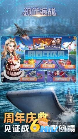 �ִ���ս ��2��ͼ