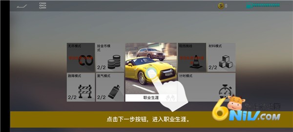 ��ʵ��·���� ��2��ͼ