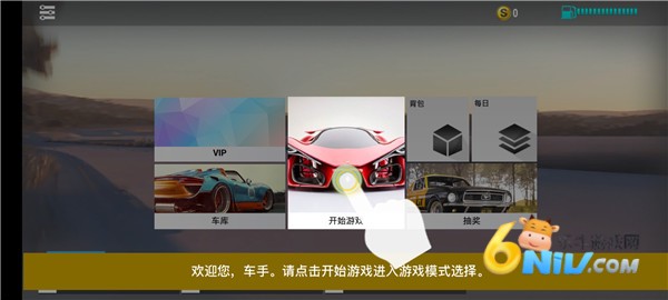 ��ʵ��·���� ��1��ͼ