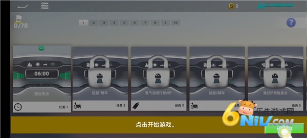 ��ʵ��·���� ��3��ͼ