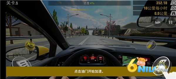 ��ʵ��·���� ��4��ͼ