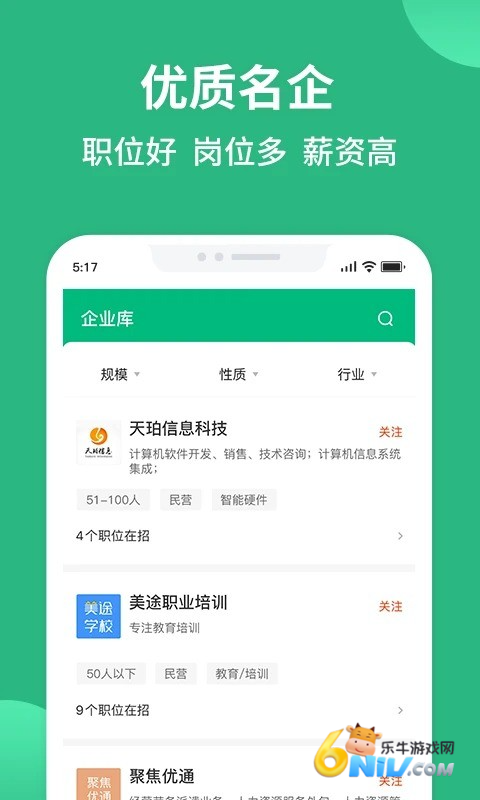 17721811552802_water