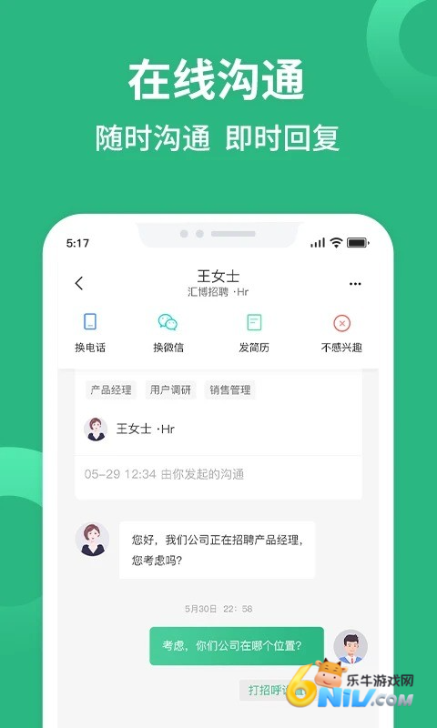 17721811558682_water