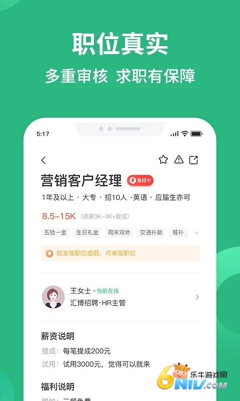 17721811559854_water