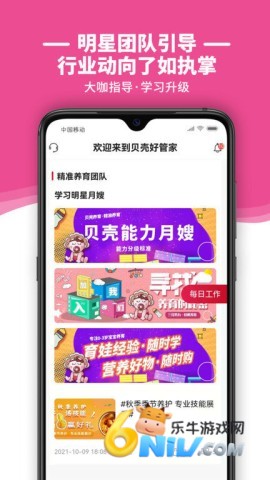 17721801202973_water