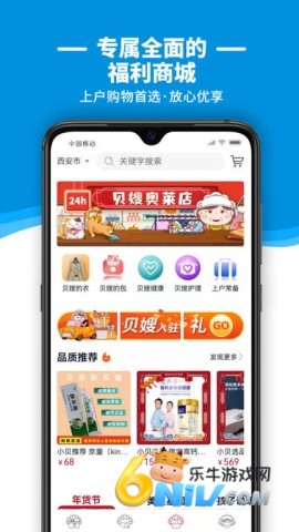 17721801218477_water