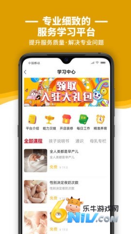 17721801197883_water