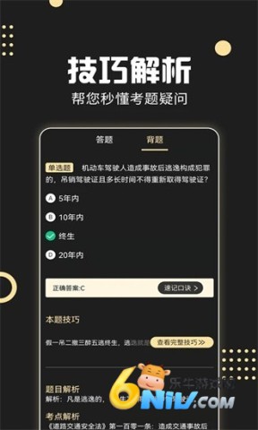 17721800986359_water