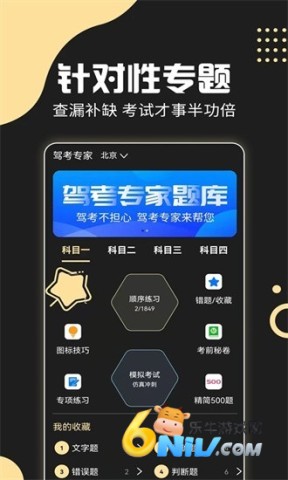 17721800973502_water