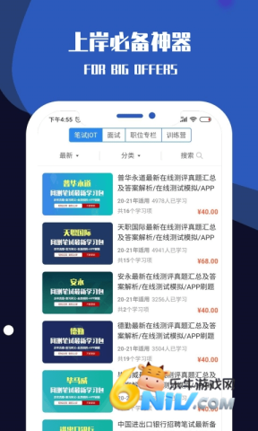 ְС�� ��1��ͼ