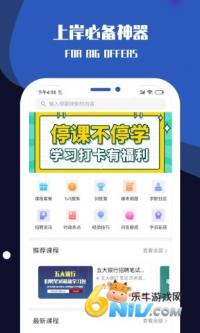 ְС�� ��2��ͼ