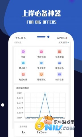 17721803475191_water