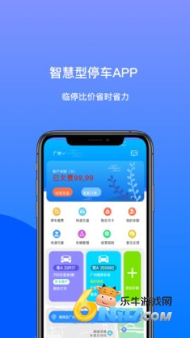 17721804533522_water