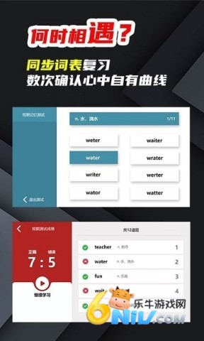 17721806707368_water