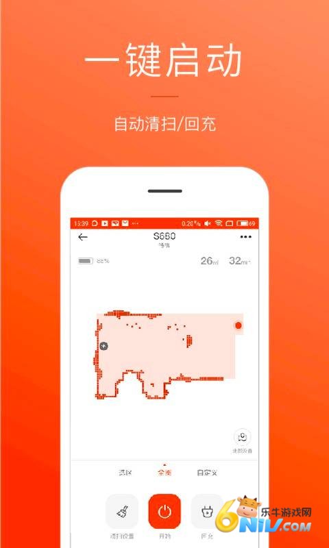 �޸���ɨ�ػ����� ��1��ͼ