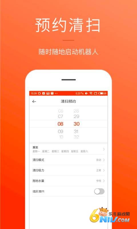 �޸���ɨ�ػ����� ��2��ͼ