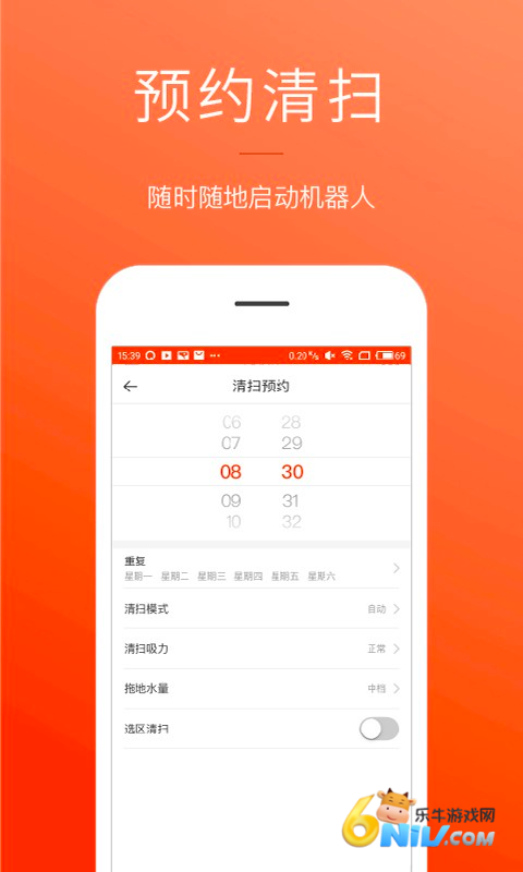 17721845431842_water