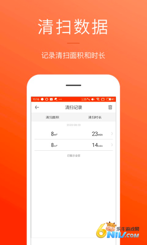 17721845432414_water