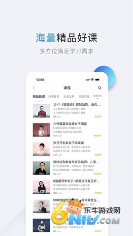 ʮ����� ��1��ͼ