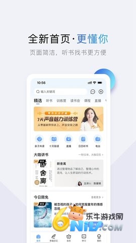 ʮ����� ��2��ͼ