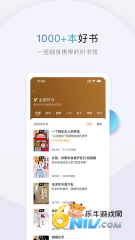 17721144247688_water