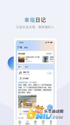 17721144252492_water