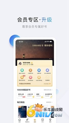 17721144249349_water