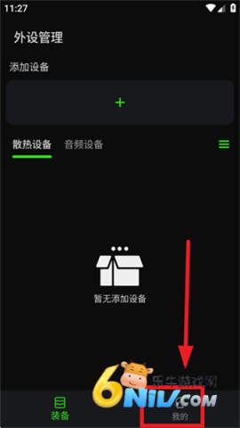 �������� ��1��ͼ