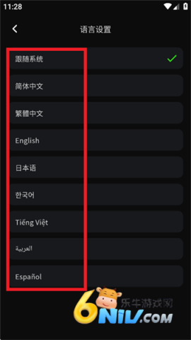 �������� ��3��ͼ