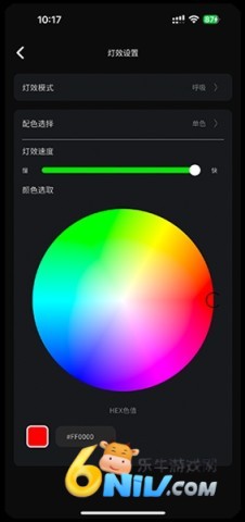 17709990416913_water