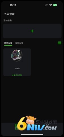 17709990423561_water