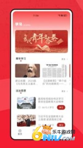 17721574246489_water