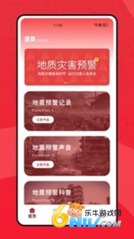 17721574255092_water