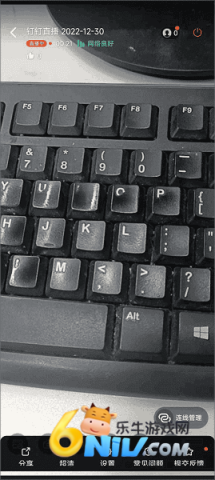 钉钉精简版纯净版 第4张图