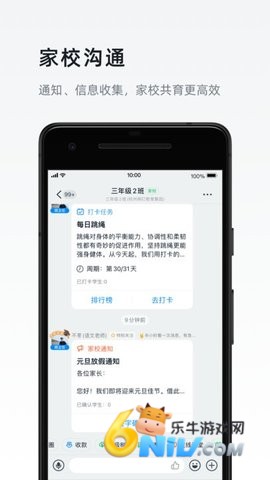 17721588061836_water