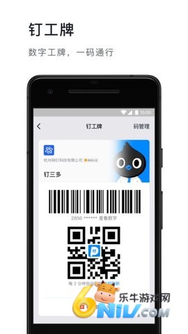 17721588077774_water