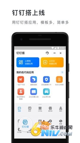 17721588068241_water